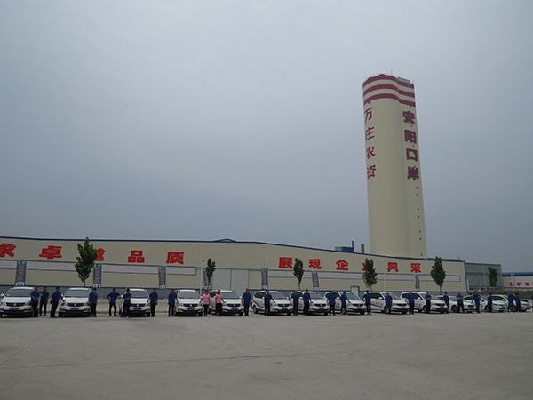 今天的好色先生TV免费下载
