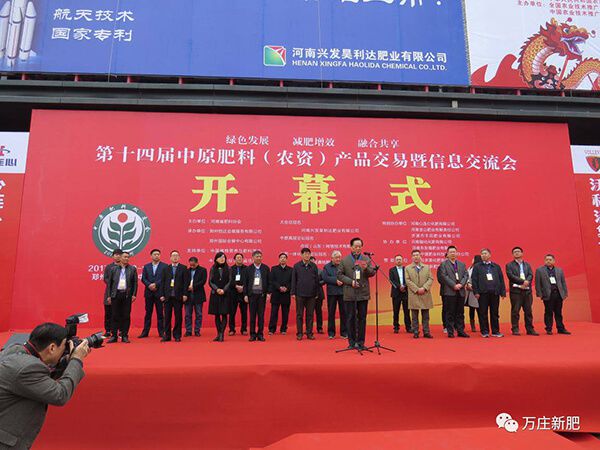 撸起袖子干，火了·我的好色先生TV免费下载！！！
