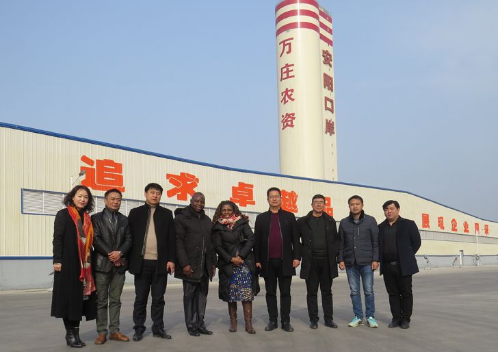 栽下梧桐树，引得凤凰来 ——多哥共和国农业部官员一行考察好色先生TV免费下载新肥