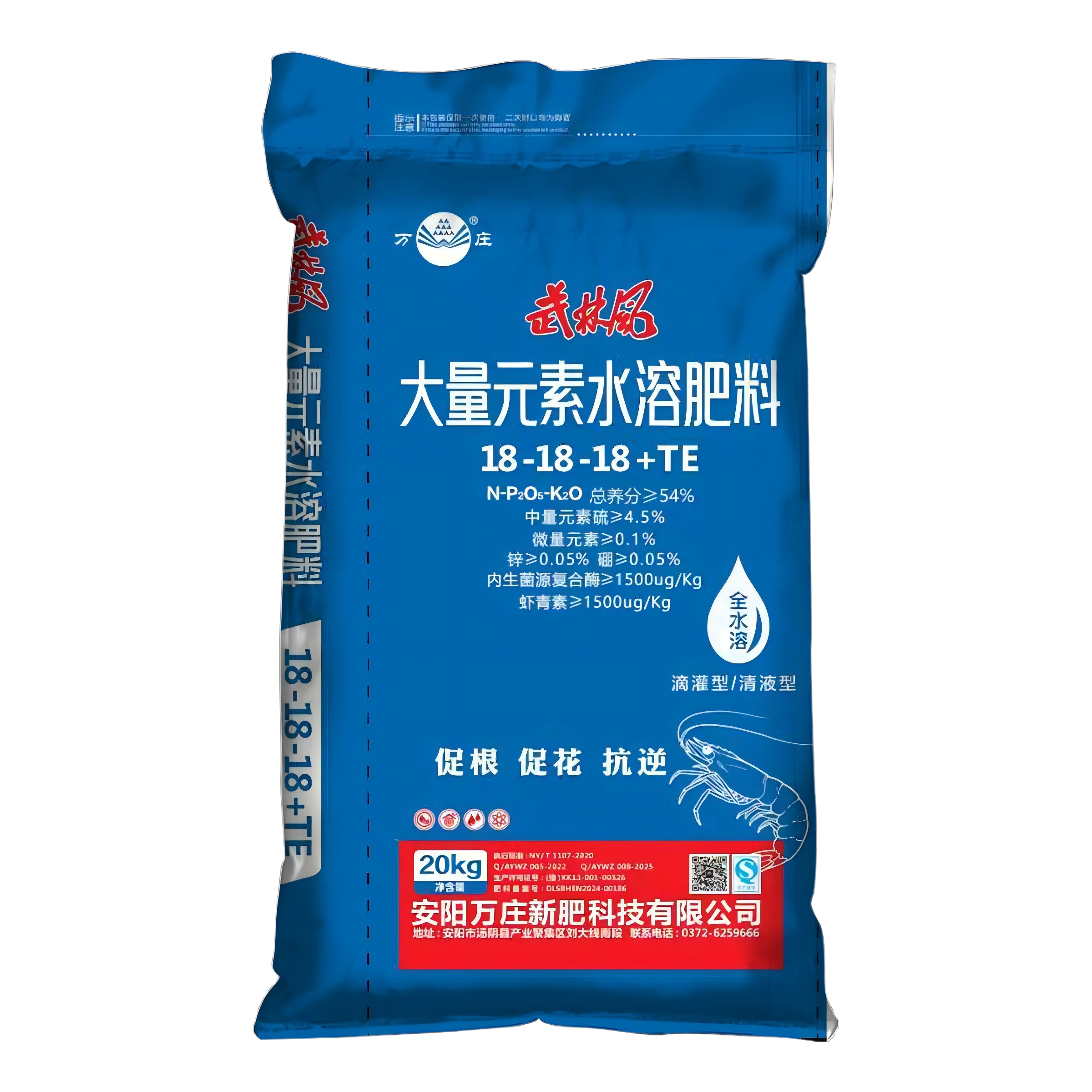 好色先生TV免费下载大量元素好色先生下载APP肥系列